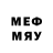 Метадон methadone Orest Sarachman