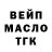 КЕТАМИН VHQ Lego Chelovechik