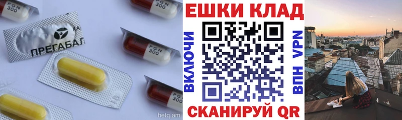 Ecstasy XTC  Купить  Саров 