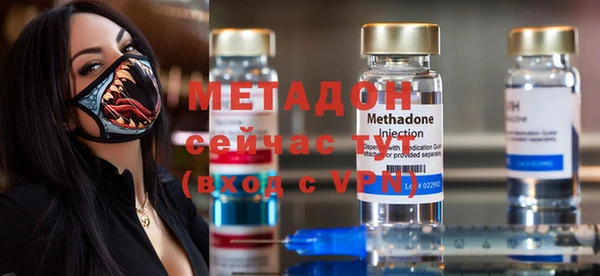 ешки Белокуриха