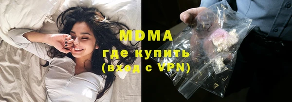 мдпв Белоозёрский
