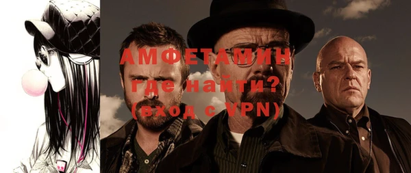 круглые Беломорск