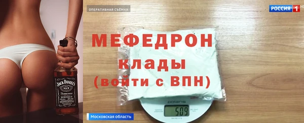 круглые Беломорск