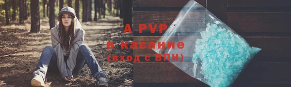 круглые Беломорск
