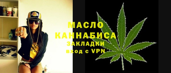 ешки Белокуриха