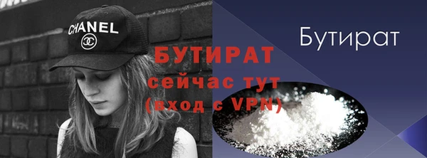 круглые Беломорск