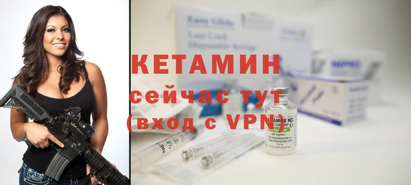 круглые Беломорск