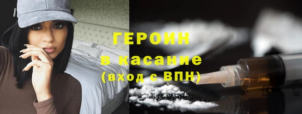 круглые Беломорск