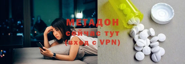 круглые Беломорск