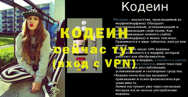 круглые Беломорск