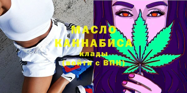 круглые Беломорск