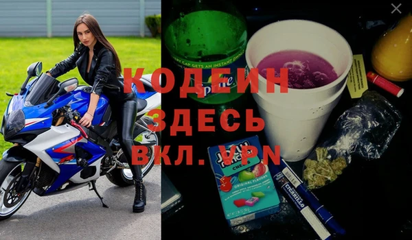 круглые Беломорск
