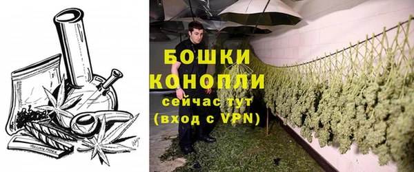 круглые Беломорск
