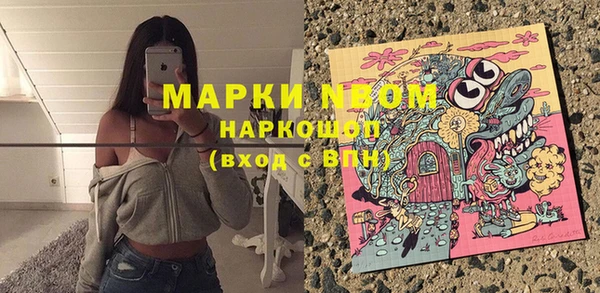 мдпв Белоозёрский