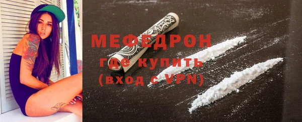 круглые Беломорск