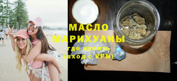 ешки Белокуриха