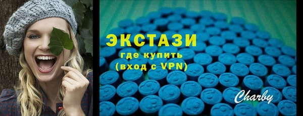 ешки Белокуриха
