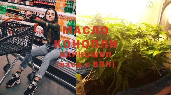 круглые Беломорск