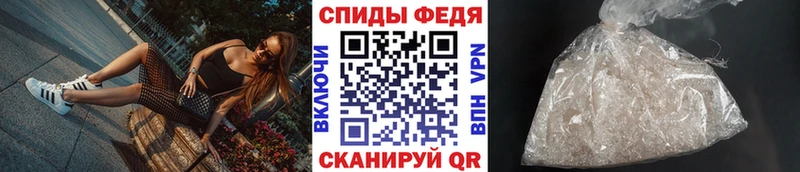 Купить где  Саров  МЕТАМФЕТАМИН Декстрометамфетамин 99.9% 